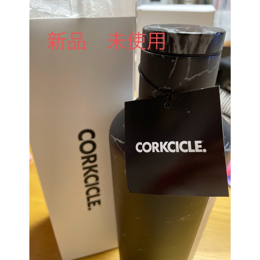 CORKCICLE(コークシクル)のコークシクル キャンティーン 9oz 水筒 キッズ/ベビー/マタニティの授乳/お食事用品(水筒)の商品写真