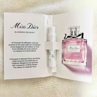 ディオール(Dior)のDior ディオール ミスディオール ブルーミングブーケ 1ml(香水(女性用))