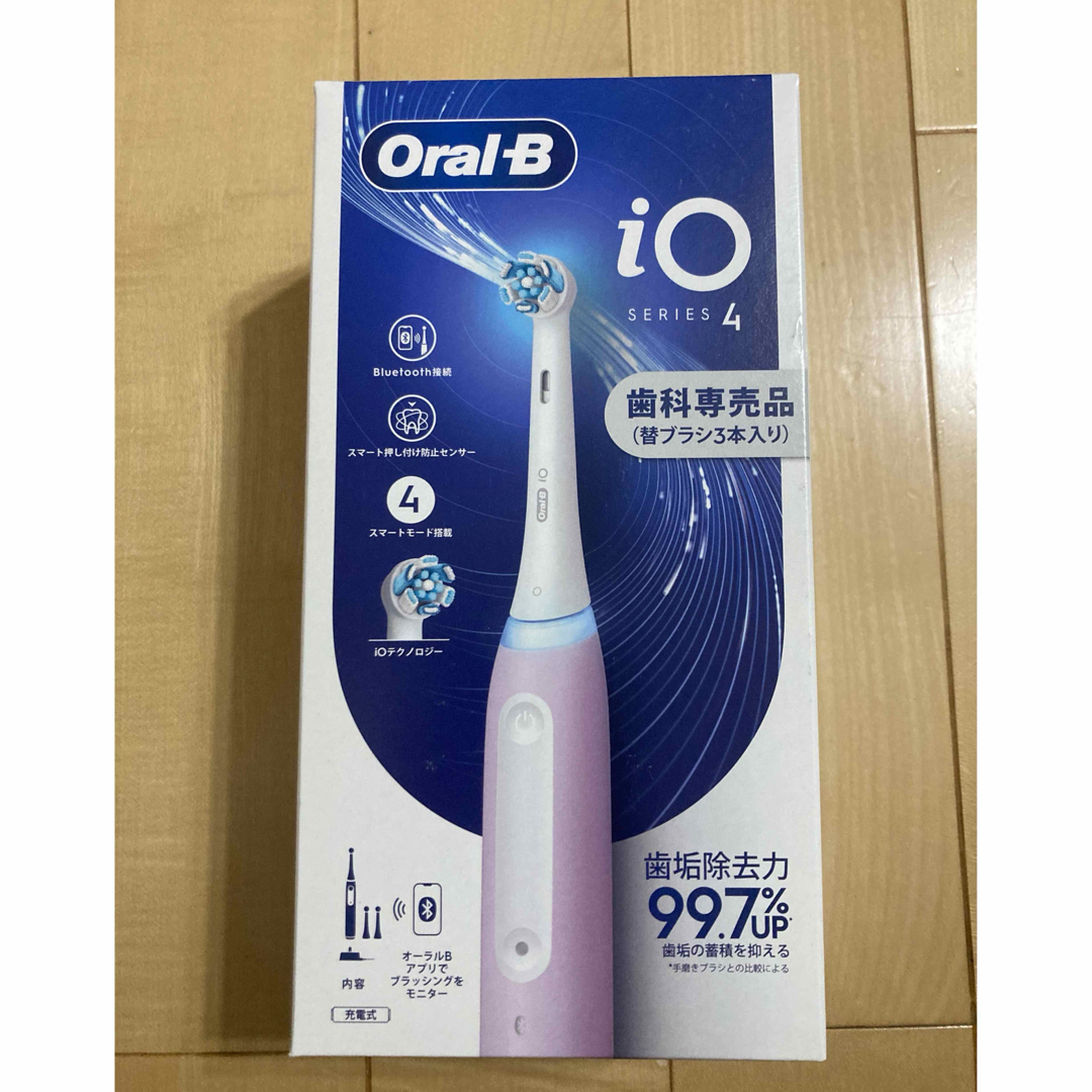 新品 未開封Oral-B iO SERIES4 プロフェッショナル電動歯ブラシ | フリマアプリ ラクマ