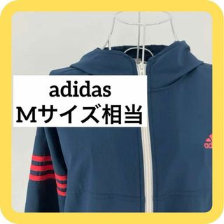 アディダス(adidas)のadidas Mサイズ相当　パーカー　ジャージ　ネイビー(その他)