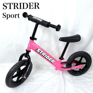 STRIDA - 引き取りに来てくださる方限定‼️ストライダープロ の通販 by