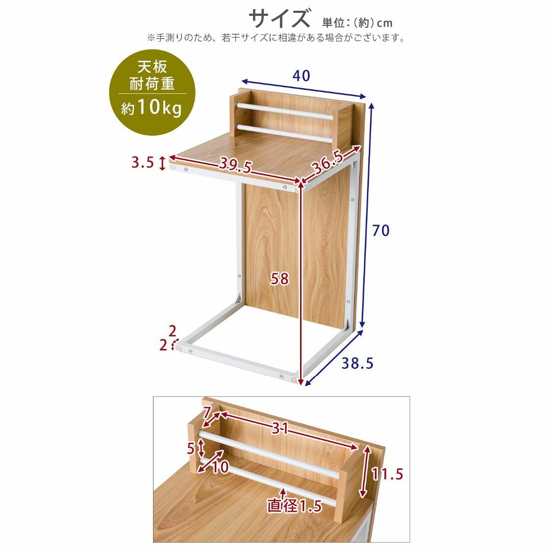 多用途2WAYデザイン センターテーブル  縦横自在スタイリッシュ インテリア/住まい/日用品の机/テーブル(ローテーブル)の商品写真