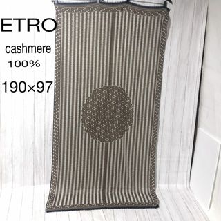 エトロ(ETRO)のETRO カシミア ストール/エトロ カシミヤ100% 大判 伊製(ストール/パシュミナ)