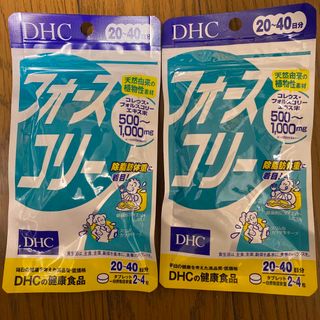 健康食品ミキプルーン 10個　2セット　送料込み