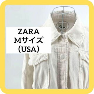 ザラ(ZARA)のZARA Mサイズ（USA）デニムシャツ　ダメージ加工　ホワイト(シャツ/ブラウス(長袖/七分))
