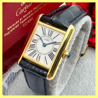 美品 カルティエ マスト タンク ゴールドライン SM Cartier39CARTIER