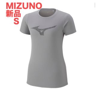 ミズノ(MIZUNO)のMIZUNO ランニング ドライサイエンスストレッチTシャツアロイグレーS 女性(ウェア)