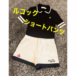 ルコックスポルティフ(le coq sportif)の【美品】le coq＊ルコック＊パンツ＊ゴルフウェア＊ゴルフ女子(ウエア)