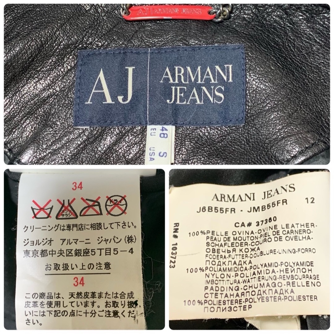 ARMANI JEANS(アルマーニジーンズ)の【美品/極上デザイン】ARMANI JEANS 本革 レザーライダース 48 メンズのジャケット/アウター(レザージャケット)の商品写真