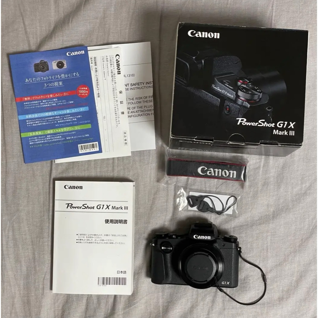 Canon PowerShot G1 X Mark IIIカメラ