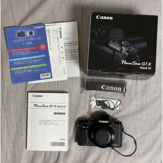 キヤノン(Canon)のCanon PowerShot G1 X Mark III(コンパクトデジタルカメラ)