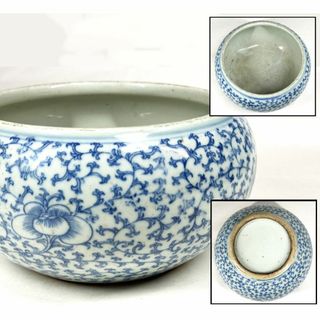 明時代 古染銚子 徳利 酒器 伝世品焼物 虫食い 青花 呉須 ウブWWTT210