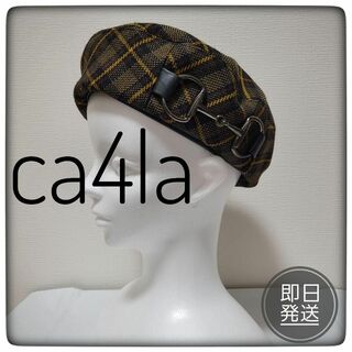 CA4LA - 新品未使用 目黒蓮 Snow Man スノーマン カシラ ベレー帽