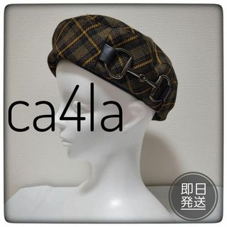 CA4LA - 【人気】CA4LA カシラ　ベレー帽　おしゃれ　レディース　帽子　ハット