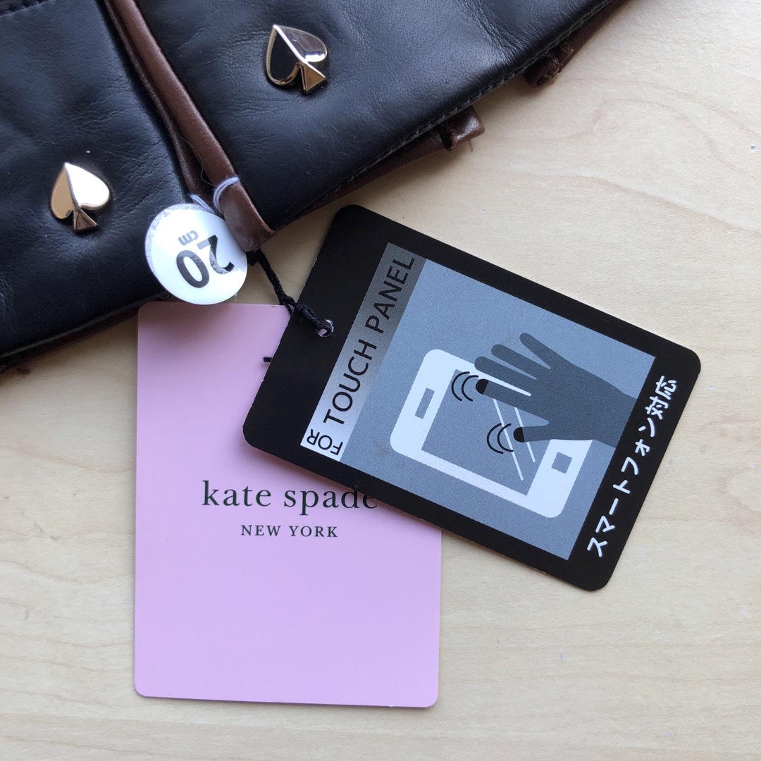 kate spade new york(ケイトスペードニューヨーク)の★新品★ケイトスペード　レザー手袋　バイカラー　羊革　茶×黒　スマホ対応 レディースのファッション小物(手袋)の商品写真