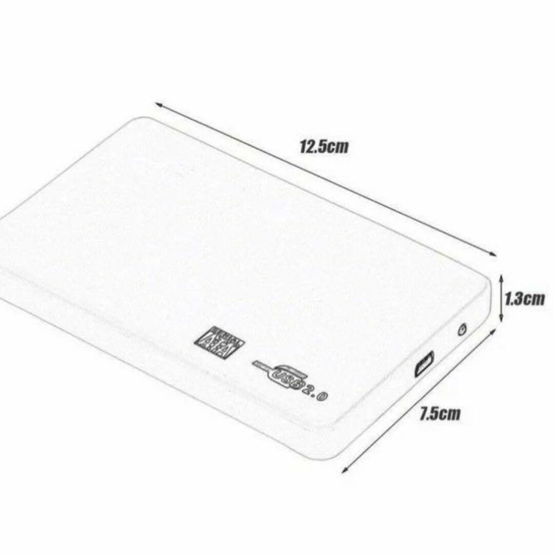 2.5インチ HDD/SSD ケース 接続 SATA 9.5mm/7mm 黒 スマホ/家電/カメラのPC/タブレット(PC周辺機器)の商品写真