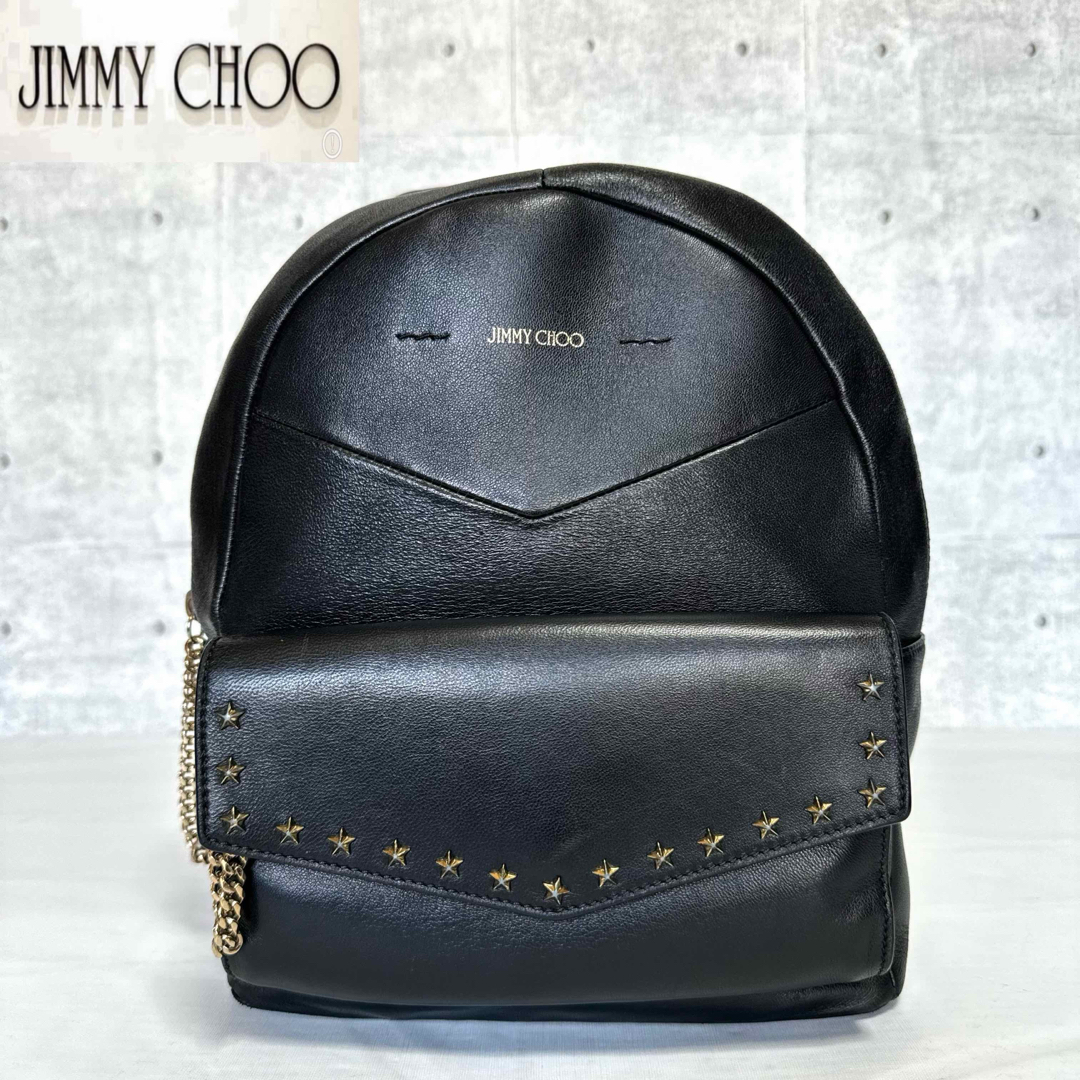 【JIMMY CHOO】CASSIE BLACK レザー バックパック リュックロイヤルブランド0124