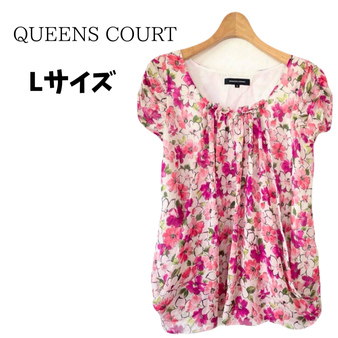 QUEENS COURT(クイーンズコート)の【かなり美品】クイーンズコート 花柄 フラワー ブラウス 大人可愛い Lサイズ レディースのトップス(シャツ/ブラウス(半袖/袖なし))の商品写真