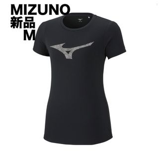 ミズノ(MIZUNO)のMIZUNO ランニング ドライサイエンスストレッチTシャツ ブラックM 女性(ウェア)