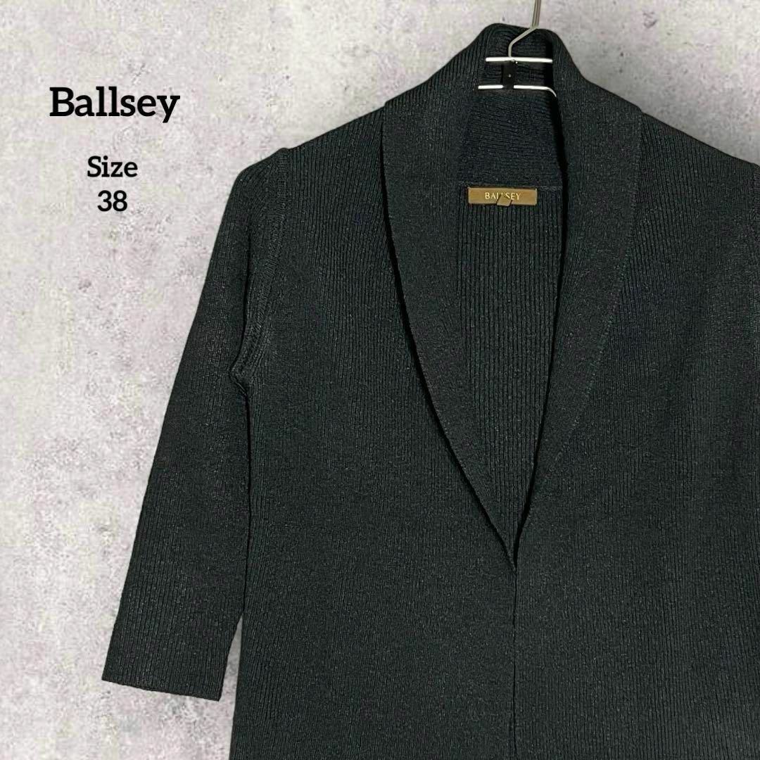 Ballsey(ボールジィ)の【美品】 ボールジィ 着流し シルク テーラードジャケット M レディースのジャケット/アウター(テーラードジャケット)の商品写真