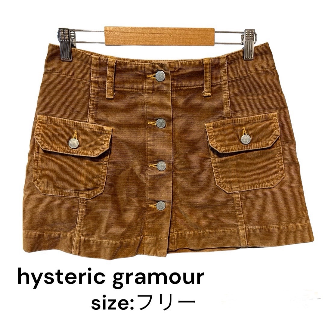 HYSTERIC GLAMOUR(ヒステリックグラマー)のHysteric Glamour コーデュロイ　ミニスカ スカート　デニム レディースのスカート(ミニスカート)の商品写真