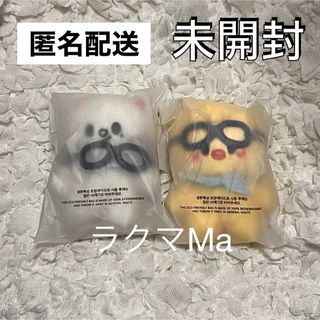 ストレイキッズ(Stray Kids)のSKZOO PLUSH 10cm ぬいぐるみ Jiniret BbokAri(K-POP/アジア)