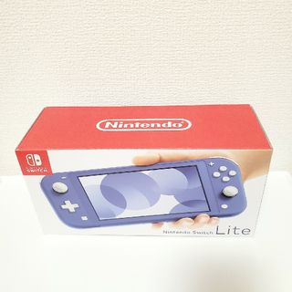 任天堂　Switch グレー　新品未使用品未開封品❗️7%クーポン！ネオン