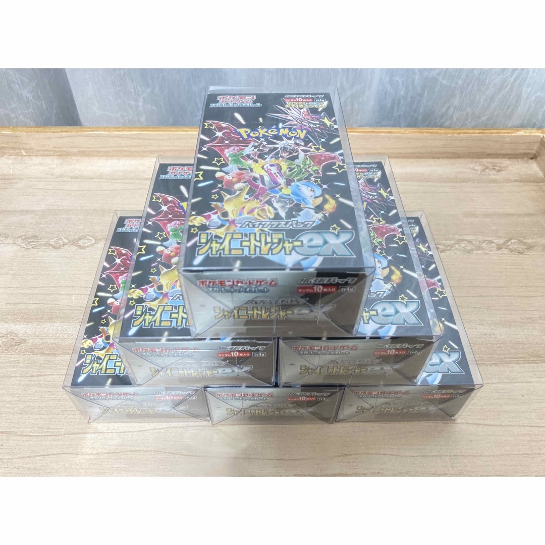 ポケモンカード シャイニートレジャーex 6BOXトレーディングカード