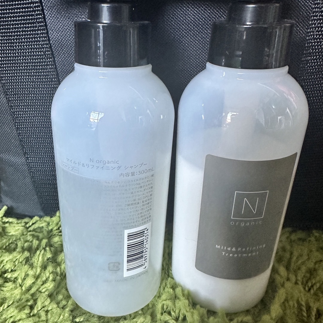 N organic(エヌオーガニック)の(中古品)Nオーガニックシャンプートリートメント コスメ/美容のヘアケア/スタイリング(シャンプー/コンディショナーセット)の商品写真