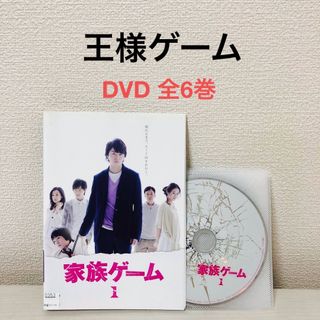 真田丸 NHK大河ドラマ 完全版 TV全50話 Blu-ray Box全50話収録ディスク枚数