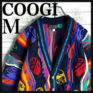 クージー(COOGI)の7954【希少デザイン】クージー☆総柄デザイン肉厚カーディガン　入手困難　美品(カーディガン)