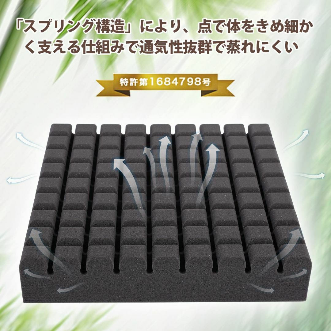 【色: くろい】HAVARGO 座布団 クッション 竹炭入り 除湿消臭 高反発  インテリア/住まい/日用品のインテリア小物(クッション)の商品写真