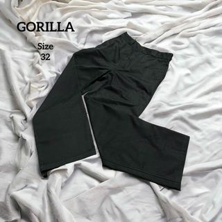 ゴリラ(gorilla)の【美品】 ゴリラ カーゴパンツ 裏地ロゴ 黒 32(ワークパンツ/カーゴパンツ)