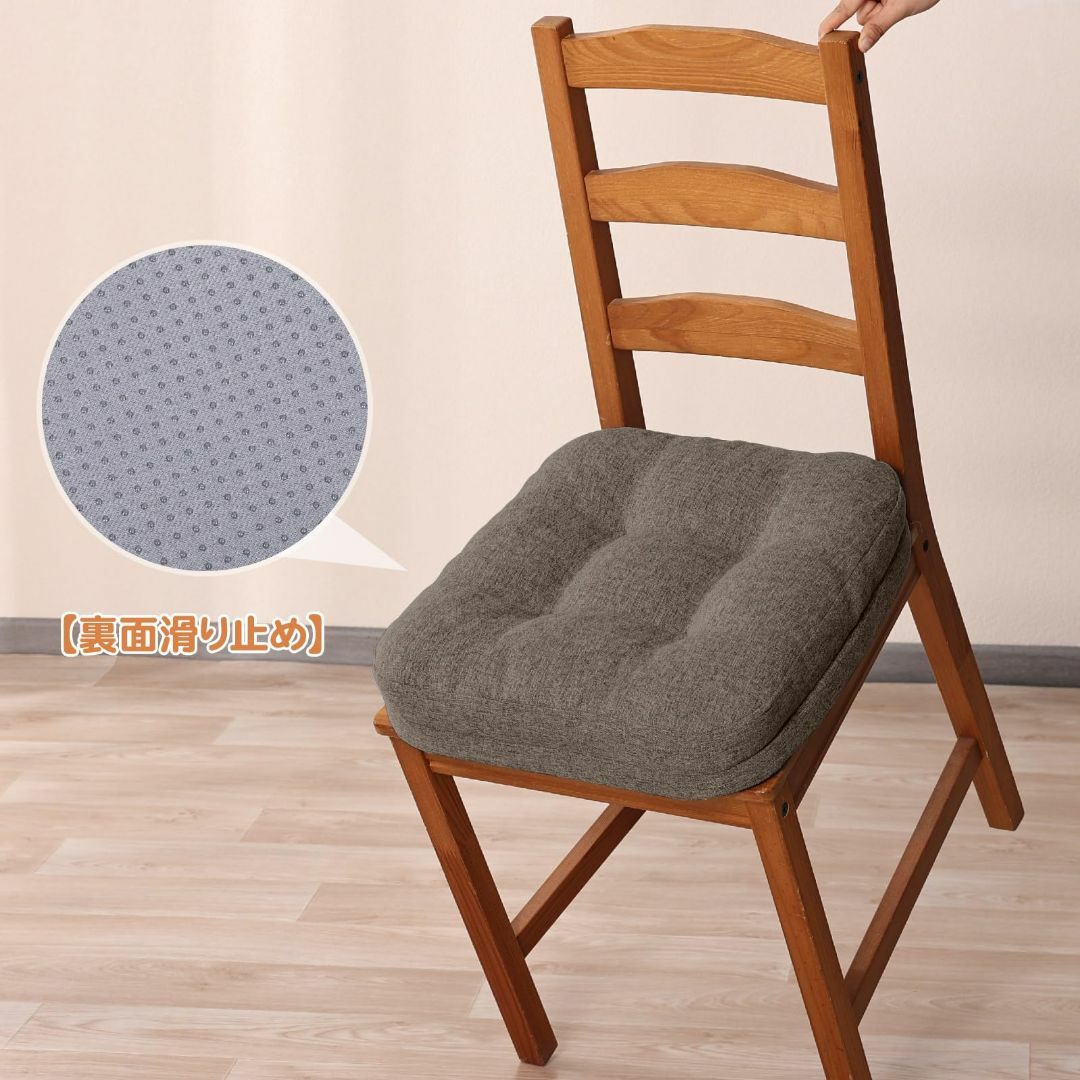 【色: コーヒー】HAVARGO 座布団 クッション 椅子用 低反発+高反発 二 インテリア/住まい/日用品のインテリア小物(クッション)の商品写真