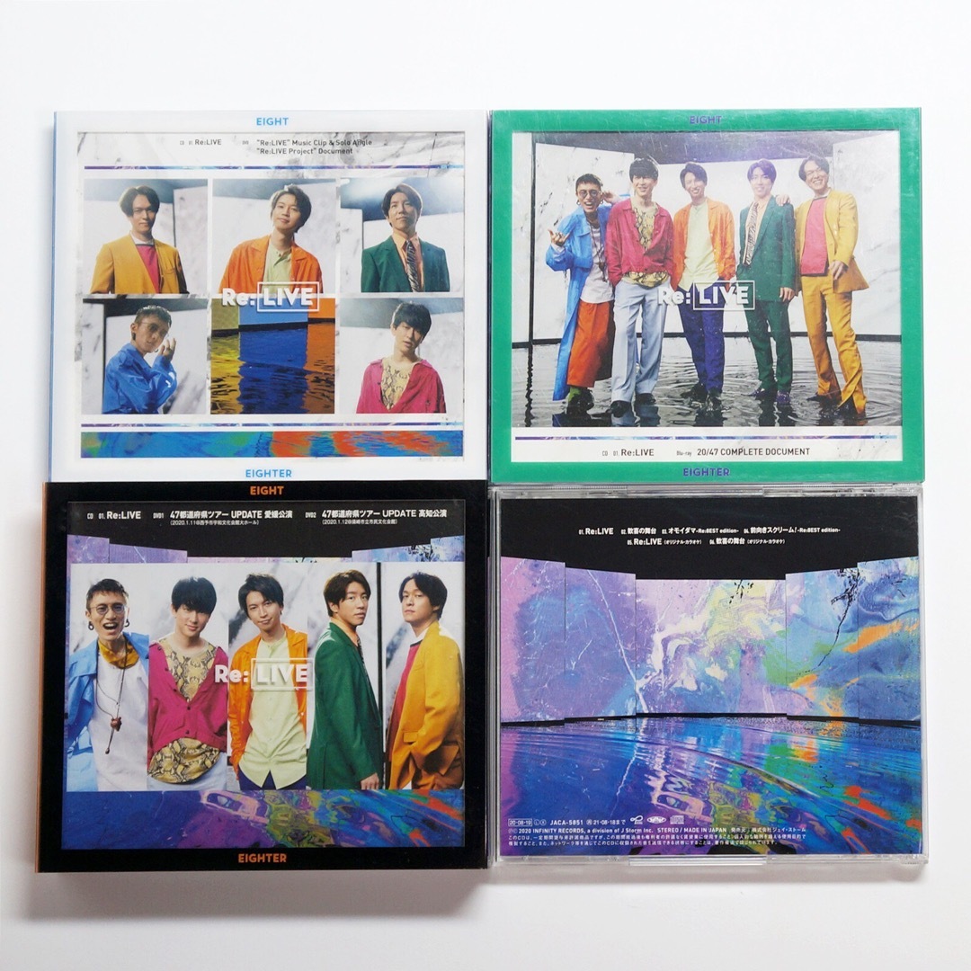 関ジャニ∞(カンジャニエイト)の関ジャニ∞ Re:LIVE 全4形態セット エンタメ/ホビーのCD(ポップス/ロック(邦楽))の商品写真