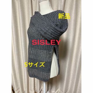 シスレー(Sisley)の【新品】SISLEY 脇スリット 長袖セーター S(ニット/セーター)