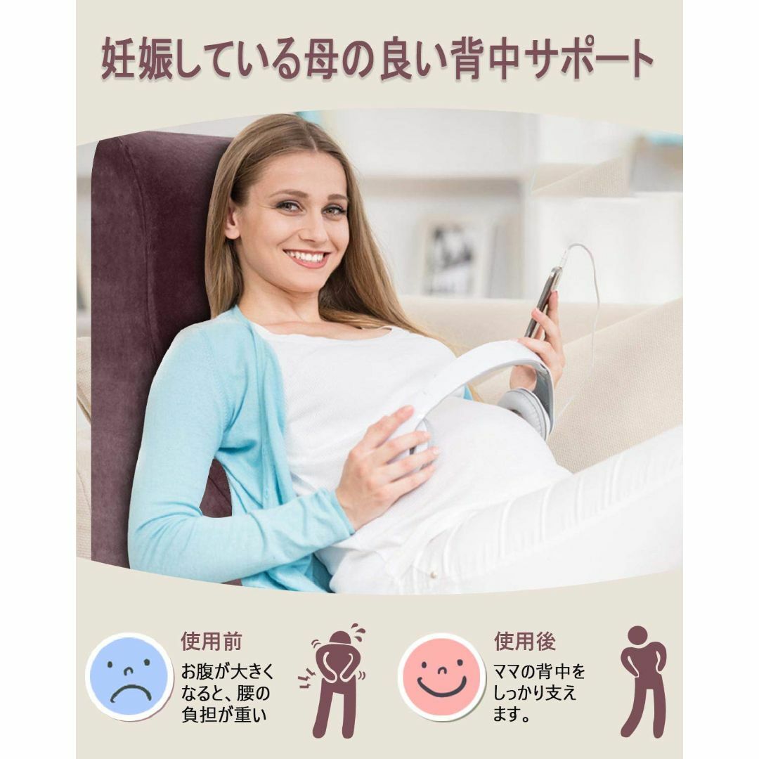 【色: ブラウン】Meiz 三角クッション 三角枕 腰枕 背もたれ クッション  インテリア/住まい/日用品の寝具(枕)の商品写真