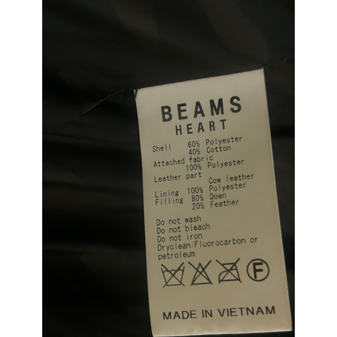 BEAMS(ビームス)の#Beams  #迷彩ビームスダウン　ダークグリーン メンズのジャケット/アウター(ダウンジャケット)の商品写真