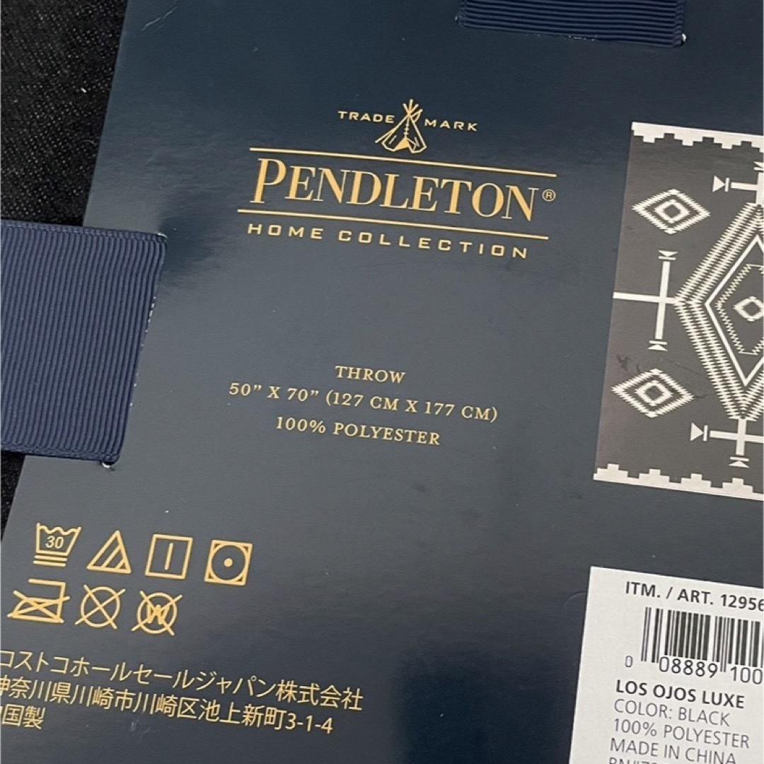 PENDLETON(ペンドルトン)のPENDLETON ペンドルトン 大判 ブランケット インテリア ひざ掛け インテリア/住まい/日用品の寝具(毛布)の商品写真