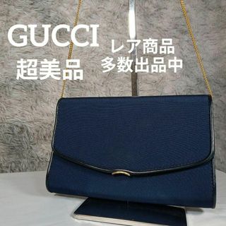 グッチ パーティーバッグの通販 100点以上 | Gucciを買うならラクマ