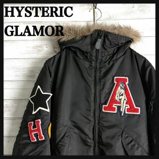 新品 HYSTERIC GLAMOUR ブルゾン Mサイズ シルバー アウター