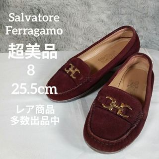 サルヴァトーレフェラガモ(Salvatore Ferragamo)の超美品　フェラガモ　パンプス　ローファー　25.5cm　ドライビング　ガンチーニ(ハイヒール/パンプス)