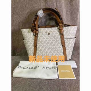 マイケルコース(Michael Kors)のマイケルコースショルダー・ハンドバック2way(ショルダーバッグ)