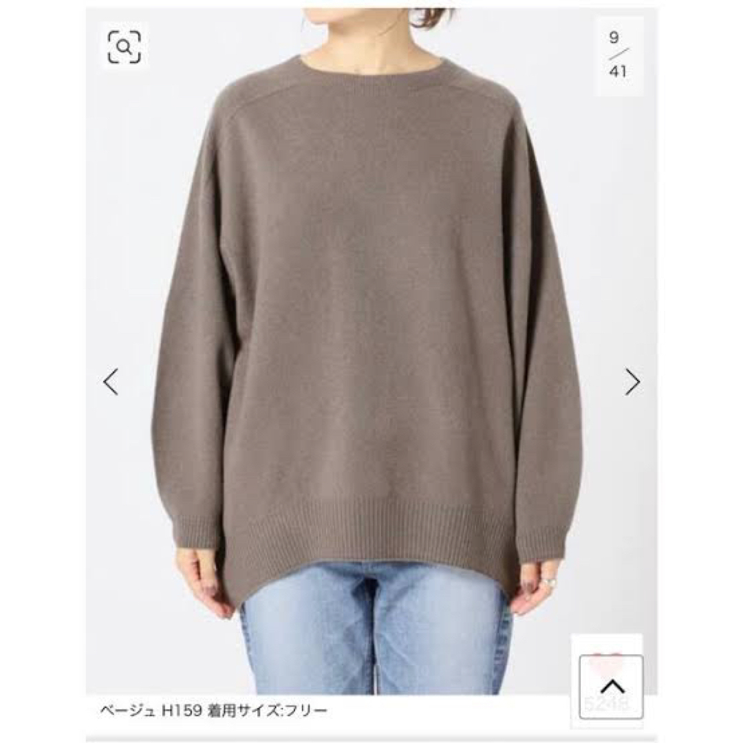 IENA(イエナ)の⭐︎⭐︎イエナ レディースのトップス(ニット/セーター)の商品写真