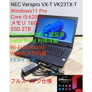 りほのPC極美品❤️高年式❤️うるツヤレッドのノートPC♪❤️Win11❤️初心者おすすめ