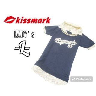 キスマーク(kissmark)のレディースL◇KISSMARK GOLF◇重ね着風スゥエットシャツ navy(ウエア)