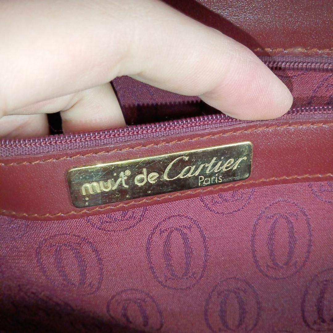 Cartier(カルティエ)の超美品　カルティエ　クラッチバッグ　半月型　ボルドー　2C　ドゥーブルシー レディースのバッグ(クラッチバッグ)の商品写真