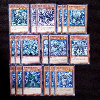 ユウギオウ(遊戯王)の遊戯王　暗黒界  デッキパーツ 42枚セット(その他)