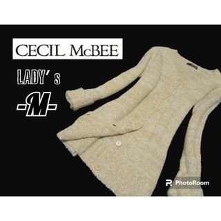 セシルマクビー(CECIL McBEE)のレディースM◇CECIL MC BEE◇ロング丈カーディガン(カーディガン)