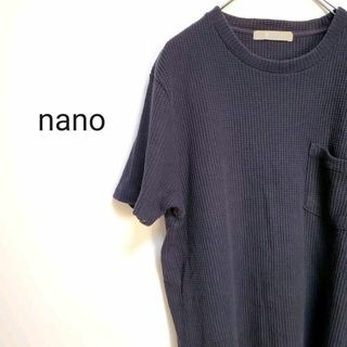 ナノユニバース(nano・universe)のnanoメンズS紺色ワッフル生地半袖カットソー(Tシャツ/カットソー(半袖/袖なし))